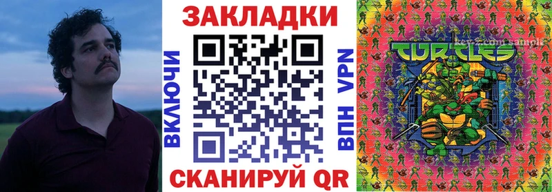 Амфетамин Кореновск