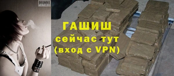 ECSTASY Армянск
