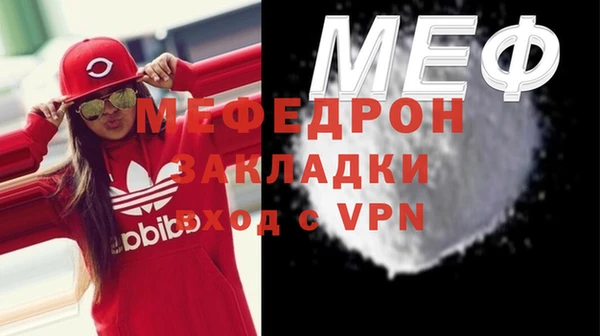 метадон Аркадак