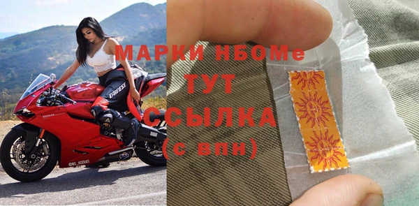 винт Алексин