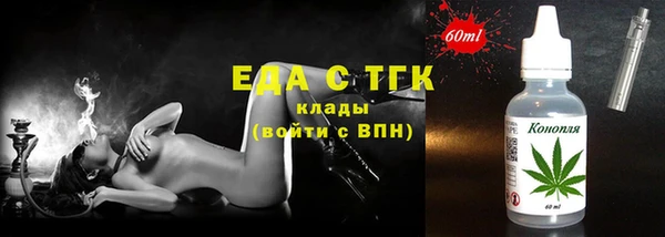 ECSTASY Армянск