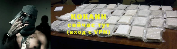 кокс Алзамай