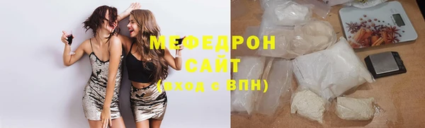 метадон Аркадак