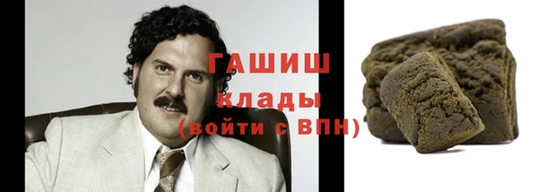кокс Алзамай