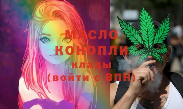 ECSTASY Армянск