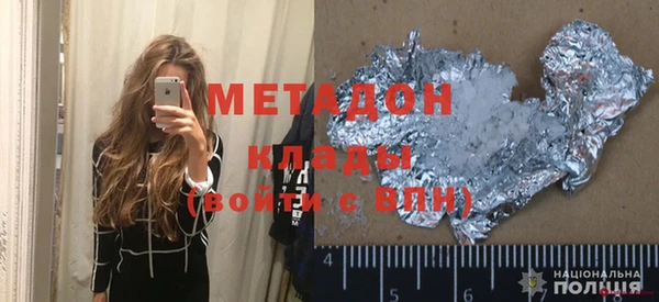 кокс Алзамай