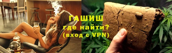 винт Алексин