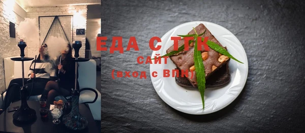 метадон Аркадак